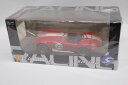 【ポイント10倍!要エントリー!】【期間限定セール】ソリード SOLIDO ミニカー 1/18 Shelby Cobra 427-1965 【中古】