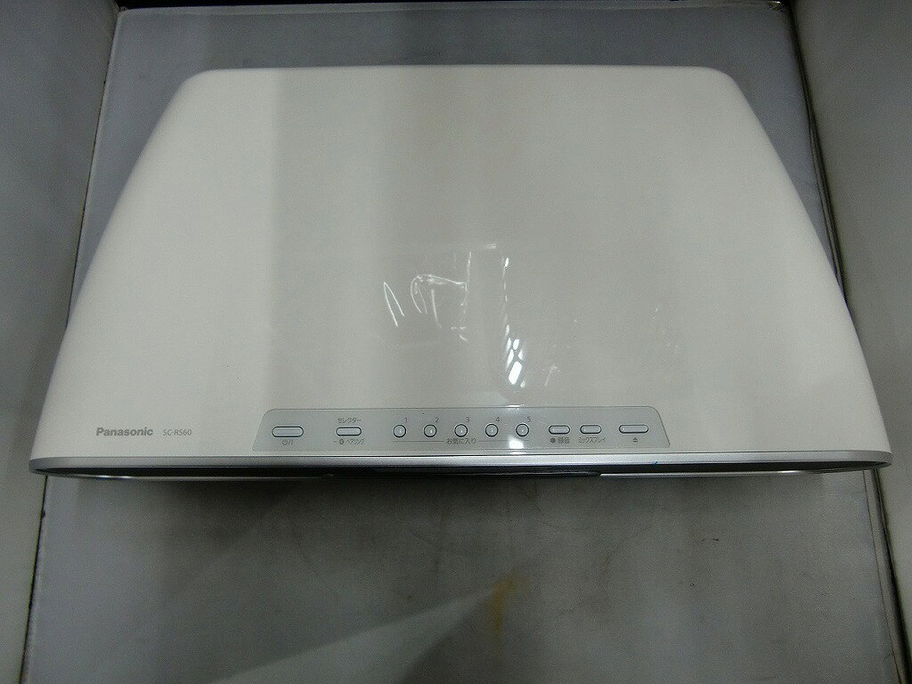 【中古】 SONY ネットワークウォークマン HDDプレーヤー 20GB シルバー [NW-HD5 S]