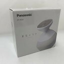 【期間限定セール】【未使用】 パナソニック Panasonic 頭皮エステスパイラル EH-HE9J-Sシルバー調