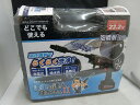 【未使用】 エスアイエス SIS コードレス高圧洗浄機 洗車の達人 健太郎くんII