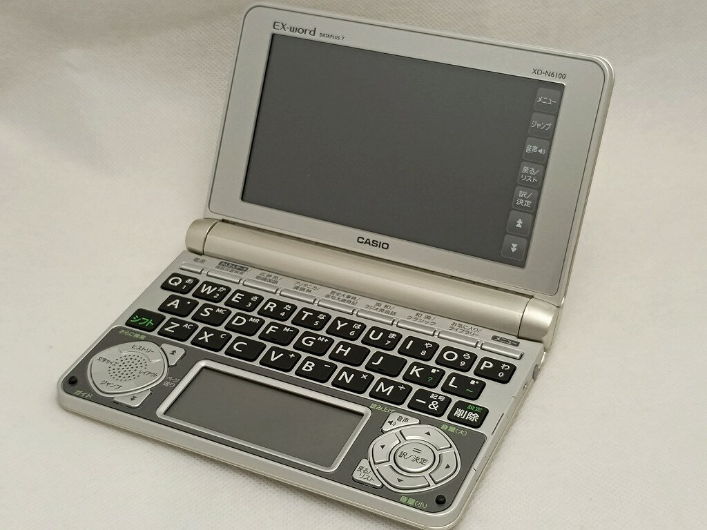 楽天市場】カシオ 電子 辞書 xd n6100の通販 楽天市場】カシオ 電子 辞書 xd n6100の通販