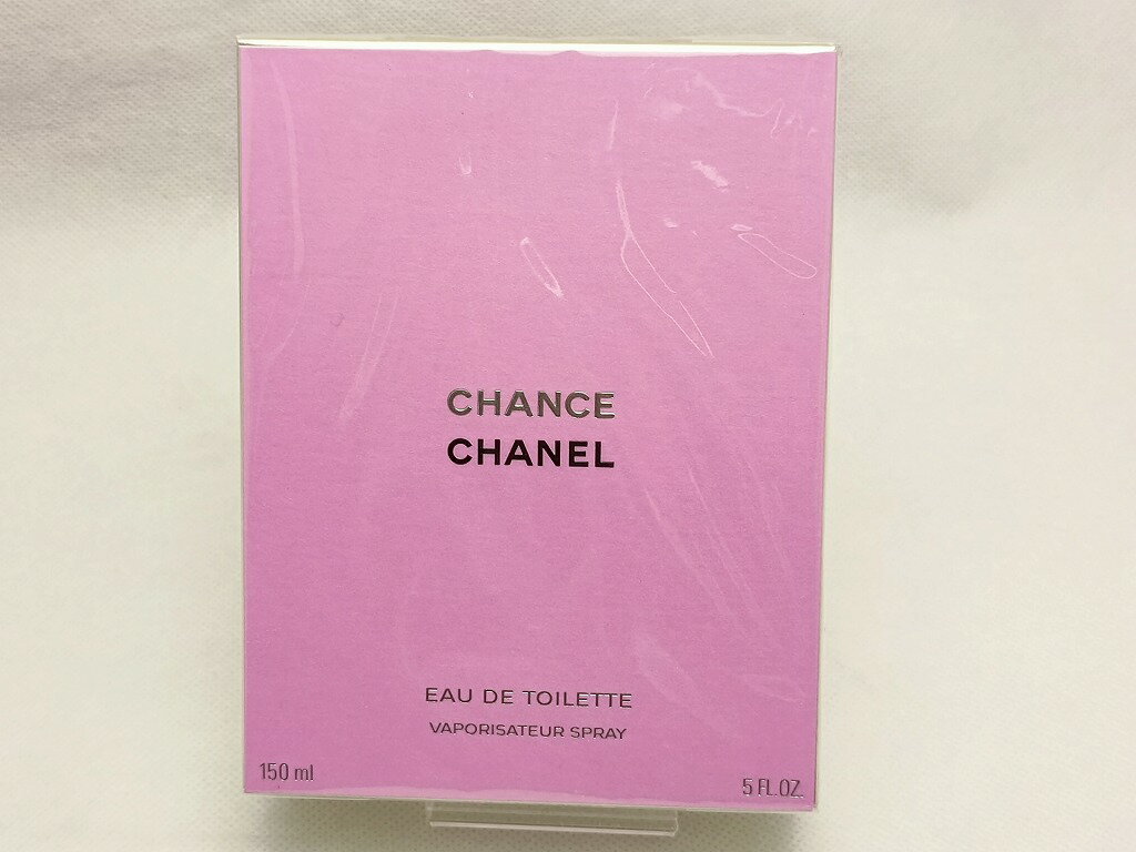 【期間限定セール】【未使用】 シャネル CHANEL CHANCE 150ml eau de toilette
