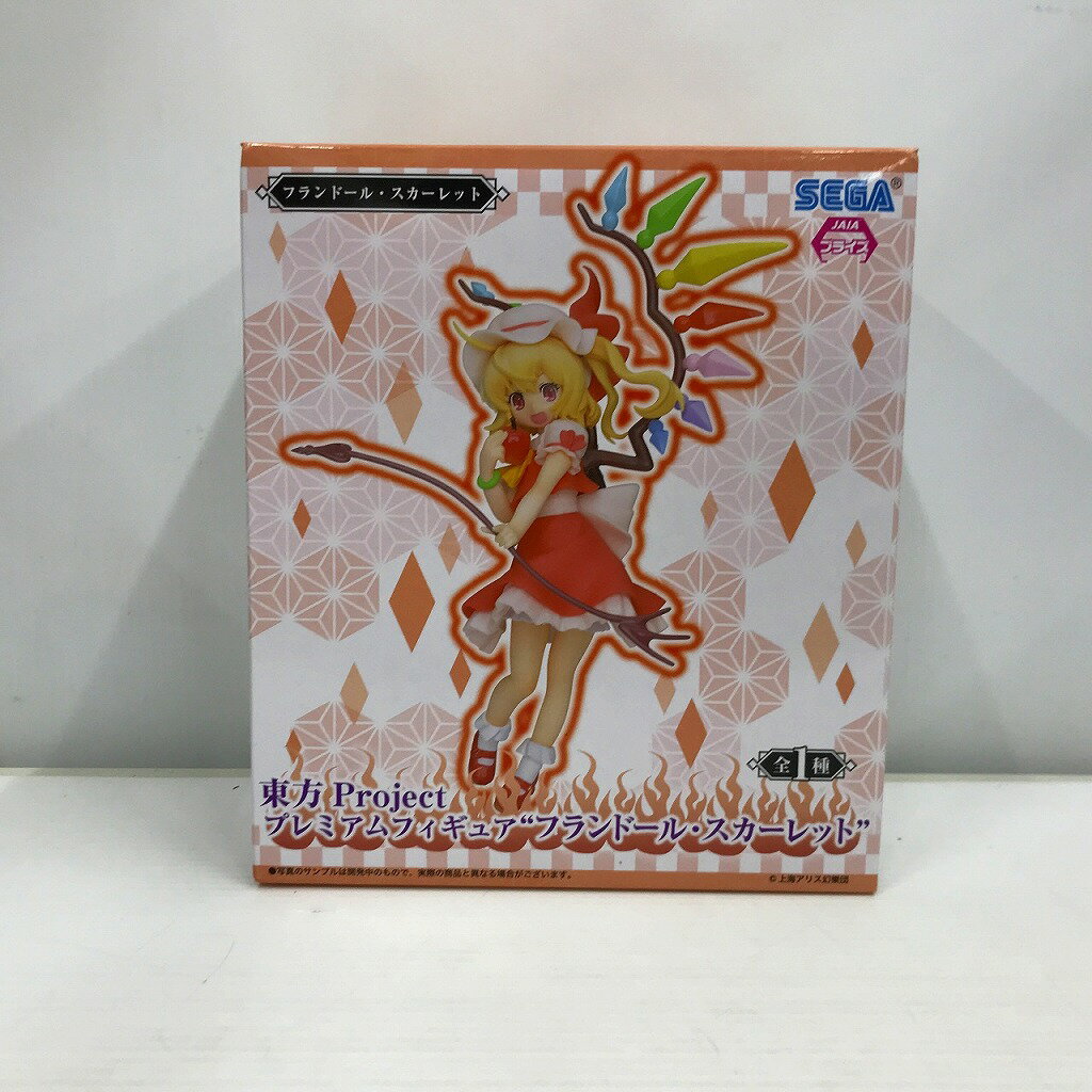 楽天市場】フランドール・スカーレット(フィギュア 楽天市場】フランドール・スカーレット(フィギュア
