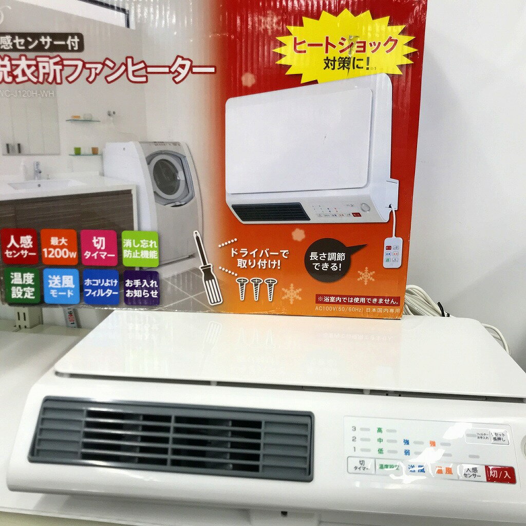 楽天市場】dwc-j120の通販 楽天市場】dwc-j120の通販