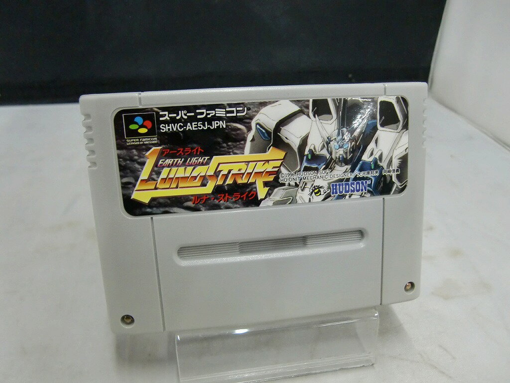 楽天市場】スーパーファミコン 中古 ソフト アースライトの通販 楽天市場】スーパーファミコン 中古 ソフト アースライトの通販