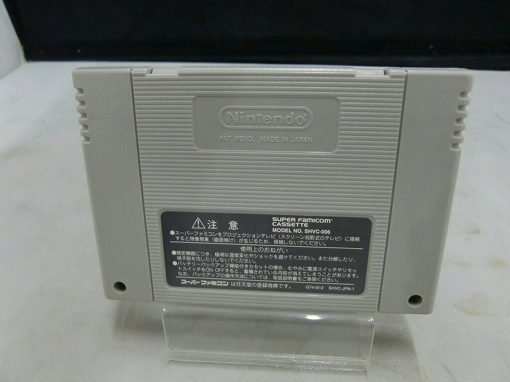 ハドソン ハドソン スーパーファミコンソフト アースライト ルナ・ストライク SHVC-P-AE5J（JPN） 【中古】