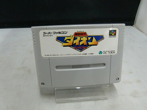 【期間限定セール】ビック東海 ビック東海 スーパーファミコンソフト 機動装甲ダイオン SHVC-DY 【中古】 【期間限定セール】ビック東海 ビック東海 スーパーファミコンソフト 機動装甲ダイオン SHVC-DY 【中古】