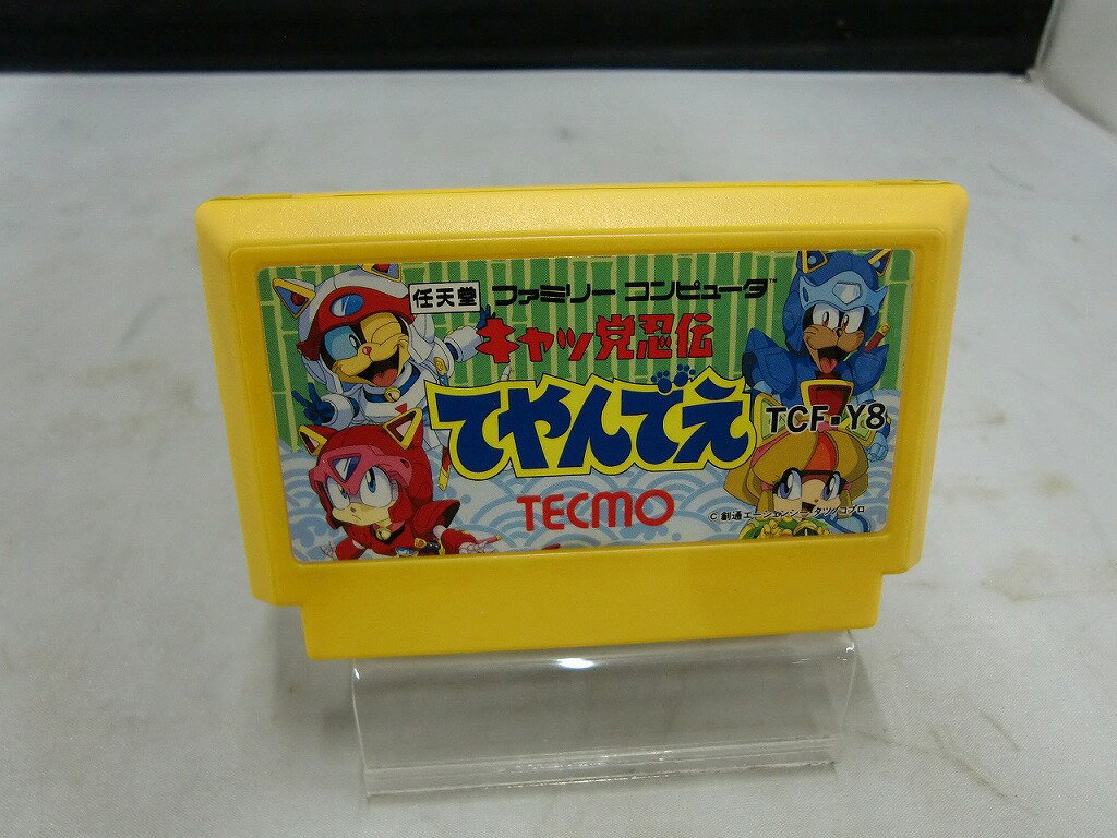 楽天市場】ファミコン キャッ党忍伝てやんでえの通販 楽天市場】ファミコン キャッ党忍伝てやんでえの通販