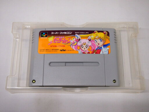 【送料無料】 エンジェル ANGEL SFC 美少女戦士セーラームーンS 場外乱闘!? 主役争奪戦 SHVC-P-AQSJ 【中古】