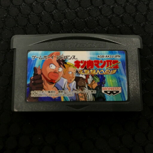 バンプレスト BANPRESTO GBAソフト キン肉マンll世 正義超人への道 ★ソフトのみ★ AGB-AK2J 【中古】 バンプレスト BANPRESTO GBAソフト キン肉マンll世 正義超人への道 ★ソフトのみ★ AGB-AK2J 【中古】