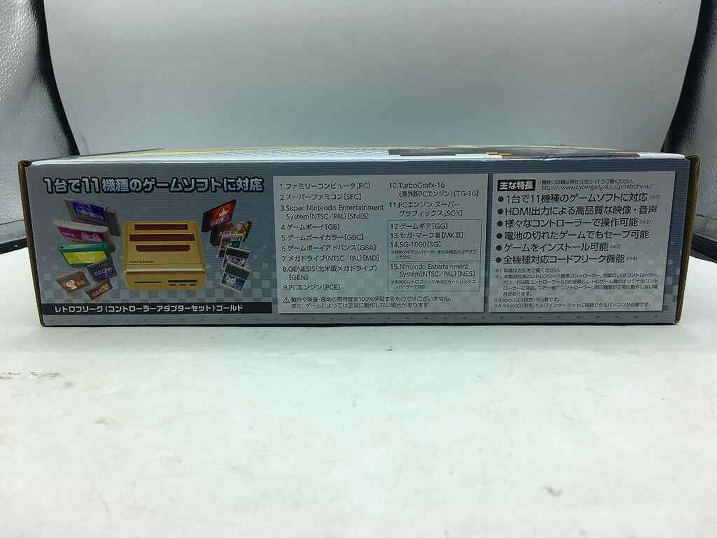 【中古】(未使用・未開封品)キャサリン・フルボディ for Nintendo Switch ? Switch