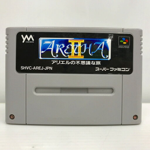 【期間限定セール】やのまん YANOMAN スーパーファミコンソフト アリエルの不思議な旅 【中古】 【期間限定セール】やのまん YANOMAN スーパーファミコンソフト アリエルの不思議な旅 【中古】