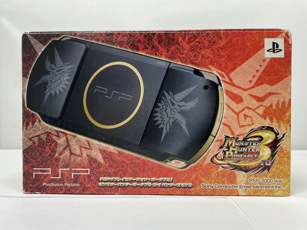 ソニー SONY PSP モンスターハンターモデル PSP-3000 MHB 【中古】