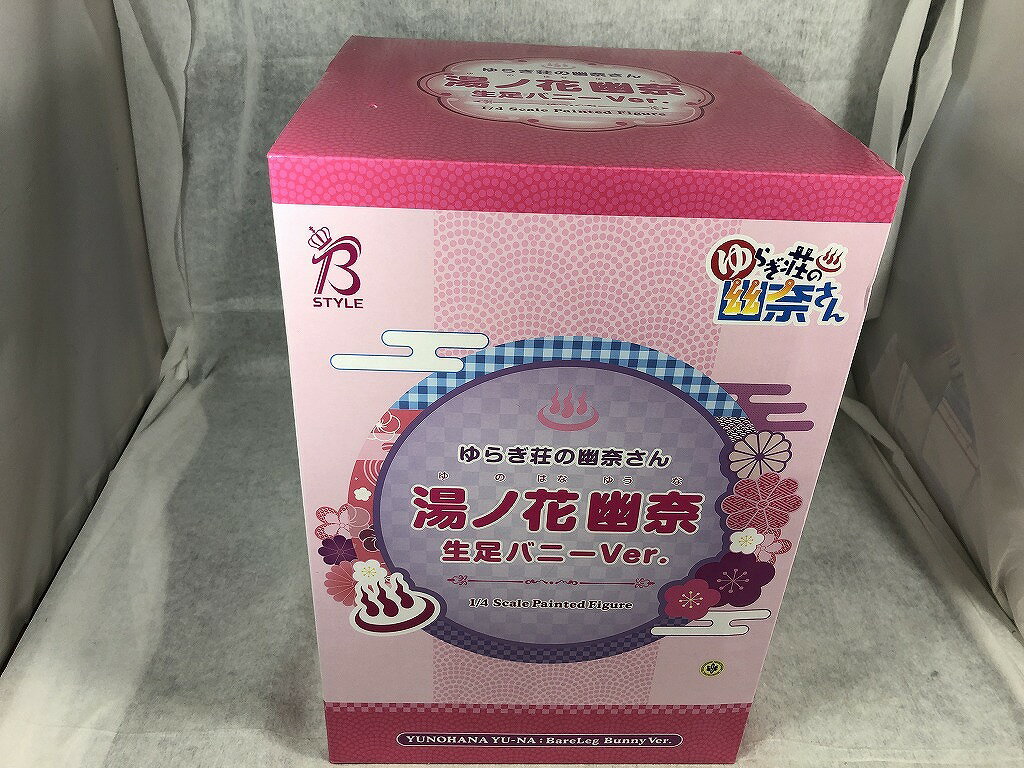 楽天市場】ゆらぎ荘の幽奈(フィギュア|コレクション):ホビー 楽天市場】ゆらぎ荘の幽奈(フィギュア|コレクション):ホビー