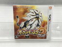 ニンテンドウ 任天堂 3DSソフト ポケットモンスター サン CTR-P-BNDJ 【中古】