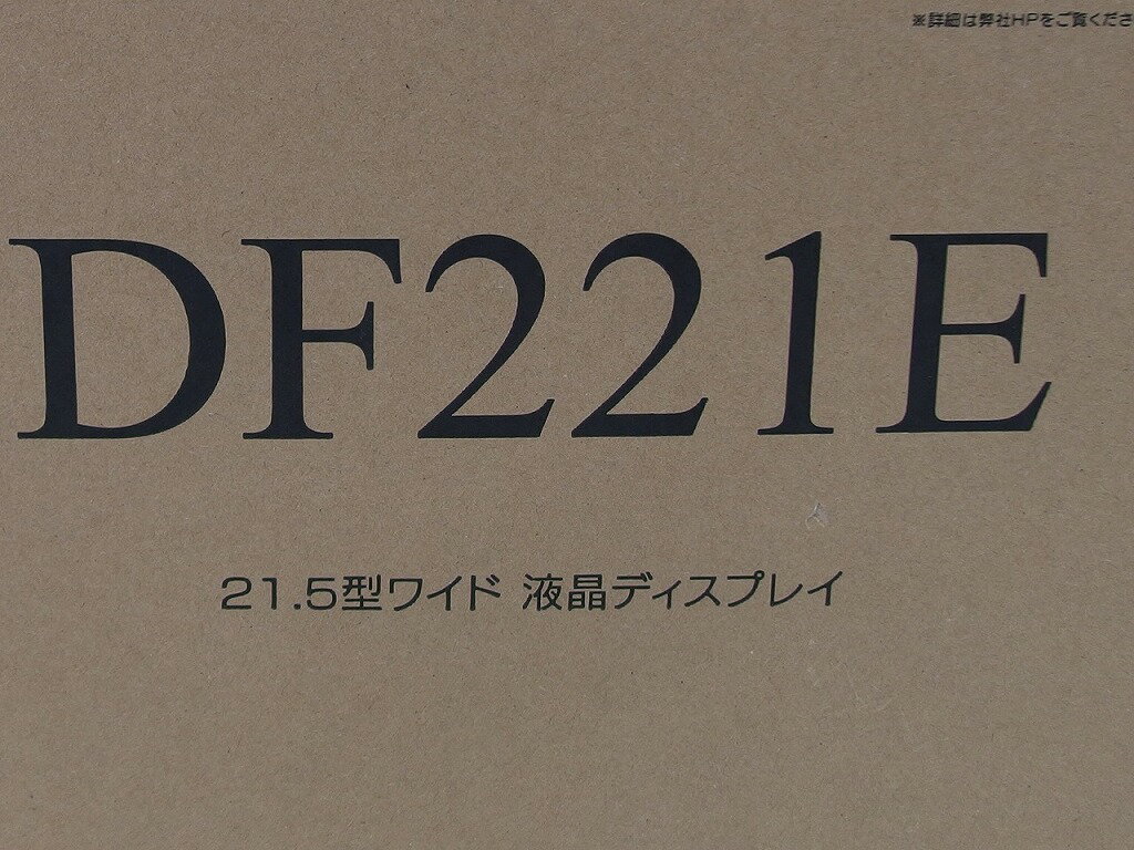 【中古】NEC 24型4辺狭額縁IPSワイド液晶ディスプレイ白 LCD-EX241UN ds-1891217