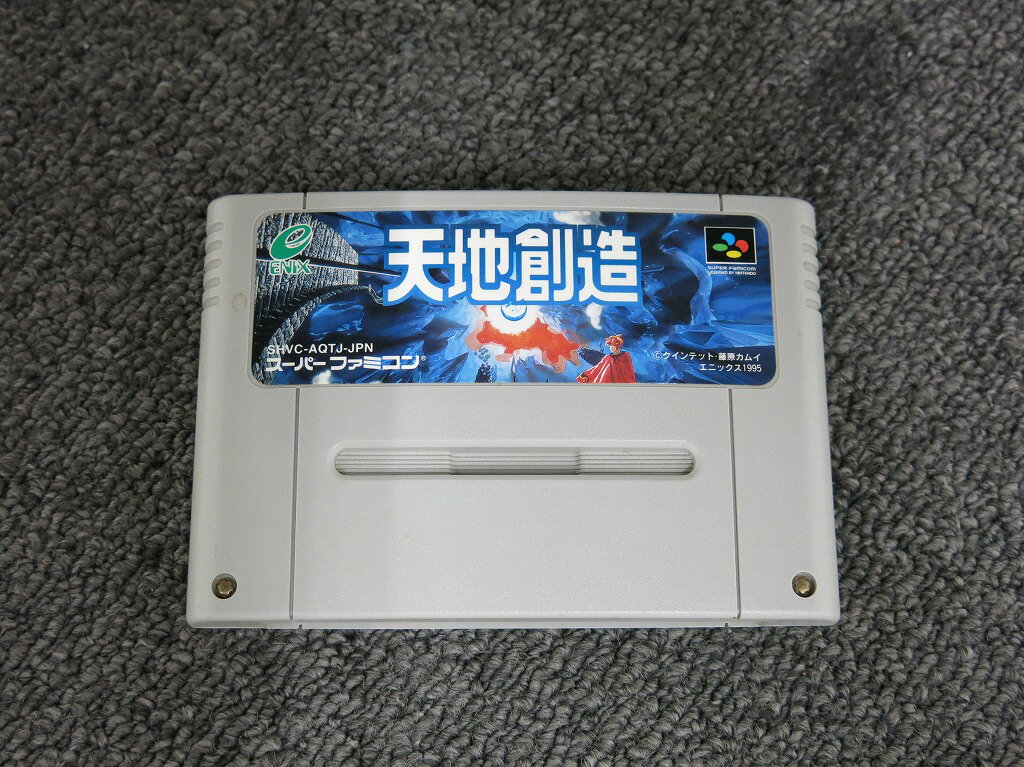 楽天市場】スーパーファミコン 天地創造の通販 楽天市場】スーパーファミコン 天地創造の通販