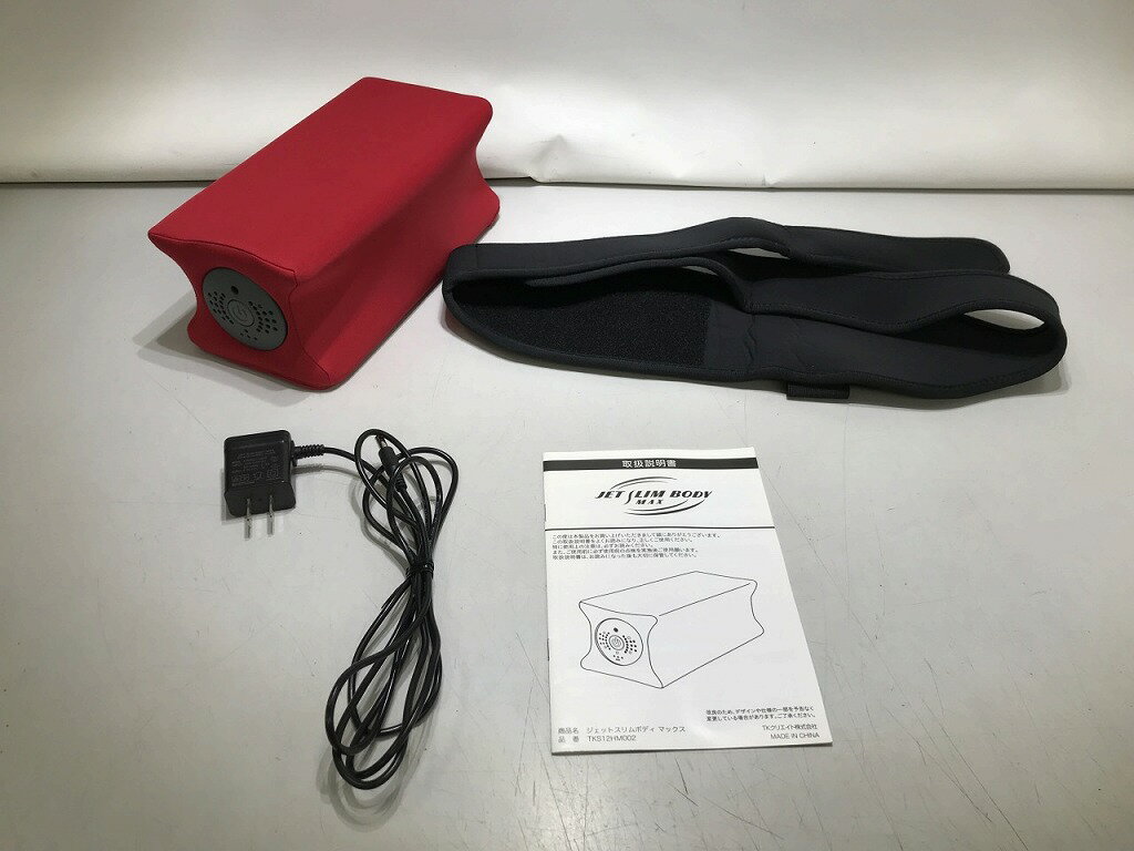 楽天市場】ジェットスリムボディMAXの通販 楽天市場】ジェットスリムボディMAXの通販
