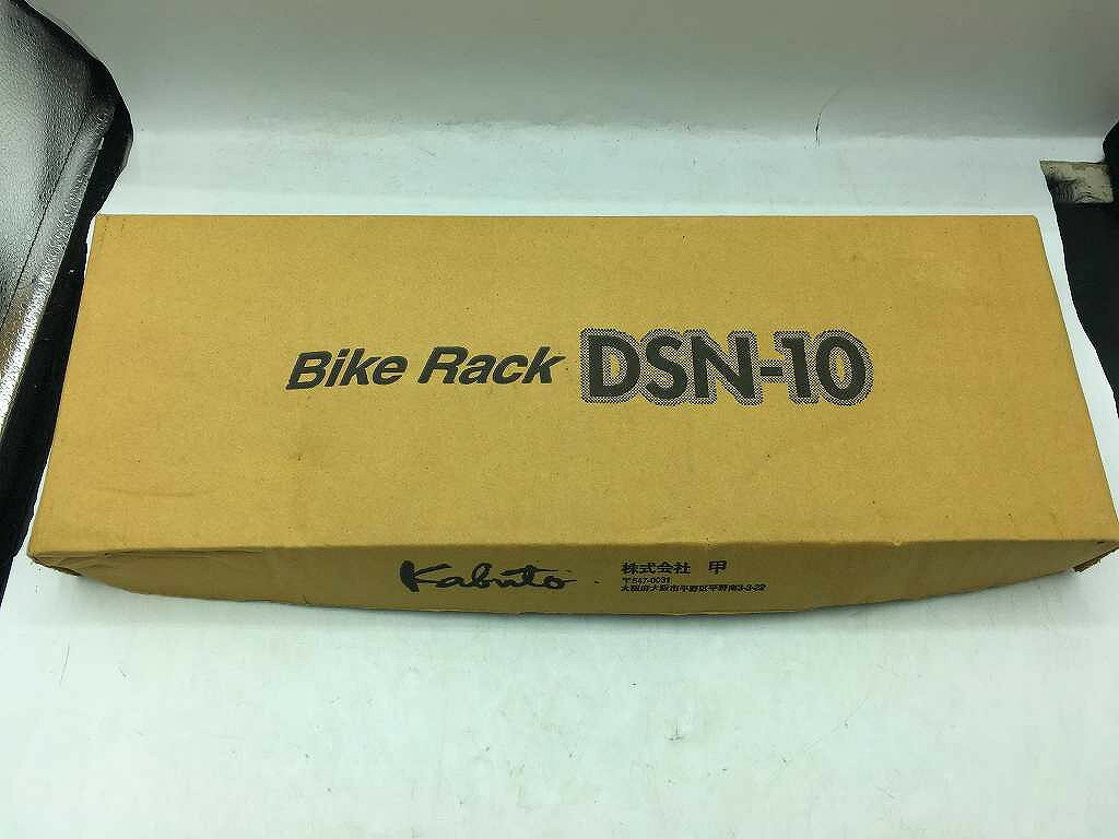 【全品ポイント10倍!要エントリー】【期間限定セール】カブト Kabuto 1壁掛けタイプ1台掛けラック DSN-10(W) 【中古】