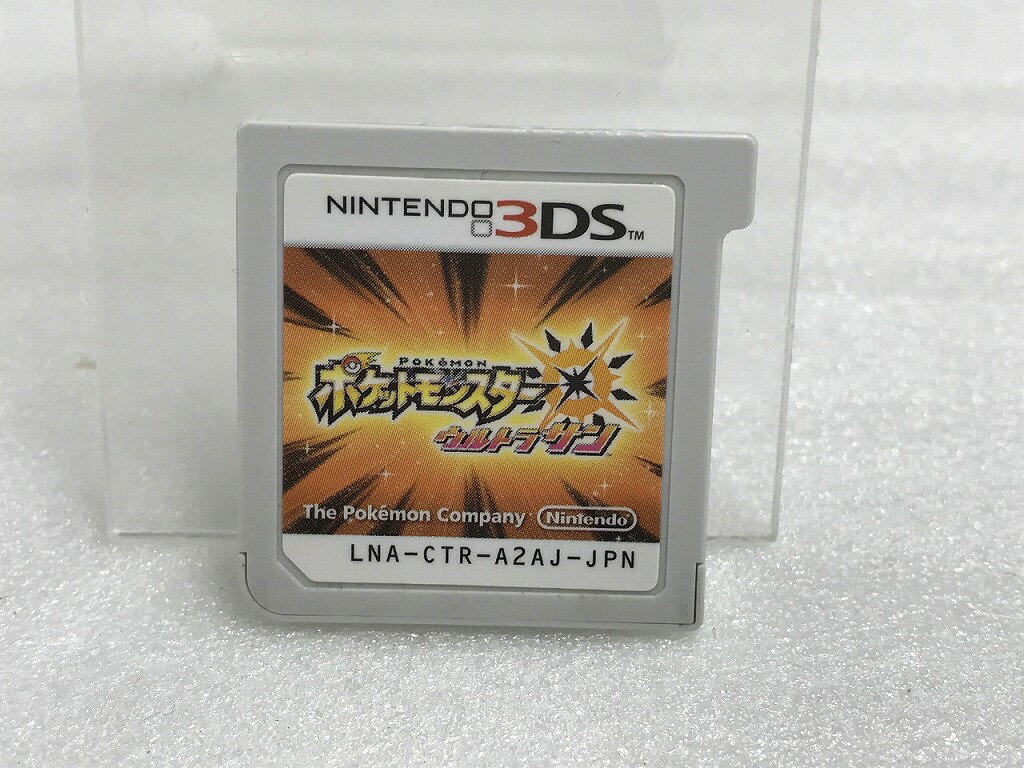 楽天市場】ウルトラサン ウルトラムーン 2dsの通販 楽天市場】ウルトラサン ウルトラムーン 2dsの通販