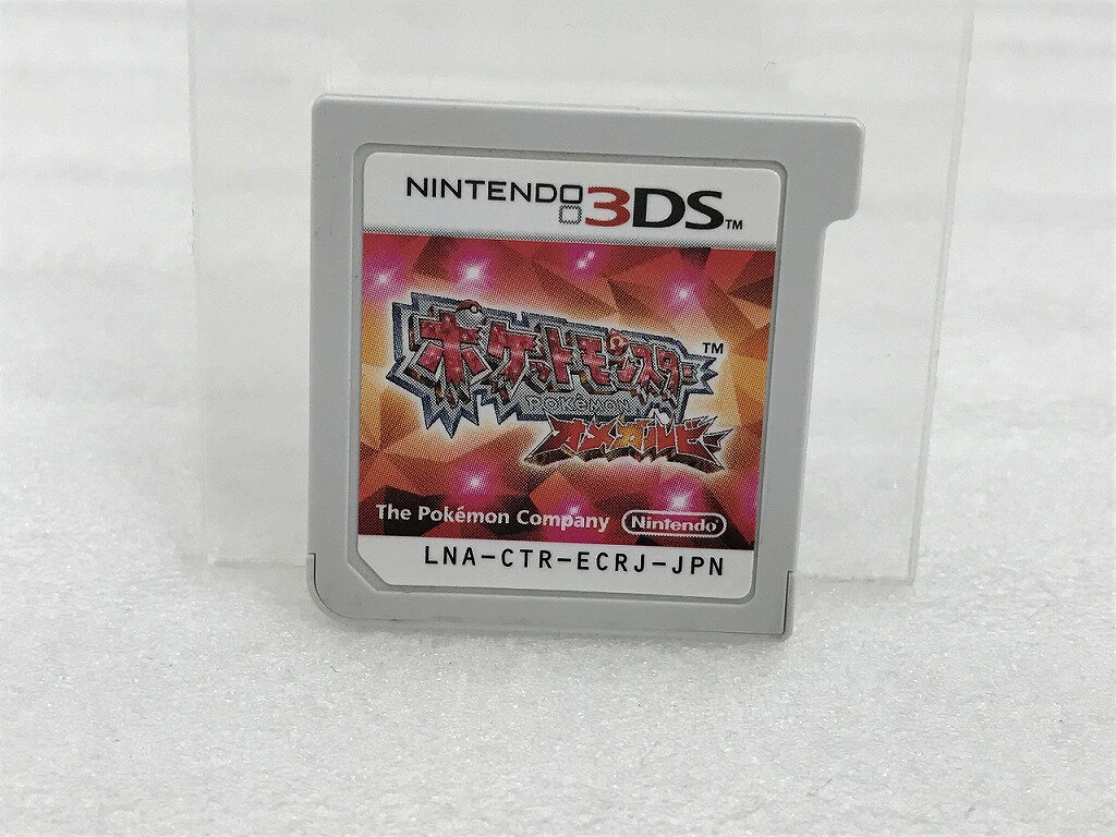 高質で安価 楽天市場】ポケットモンスター オメガルビー(Nintendo 3DS・2DS ニンテンドー3DS専用ソフト