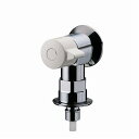 トートー TOTO 【未使用・未開封】洗濯機用水栓(緊急止水弁付)「ピタットくん」 TW11R 【中古】