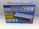 【期間限定セール】サンワサプライ サンワサプライ ディスプレイ分配器(4分配) VGA-SP4 【中古】