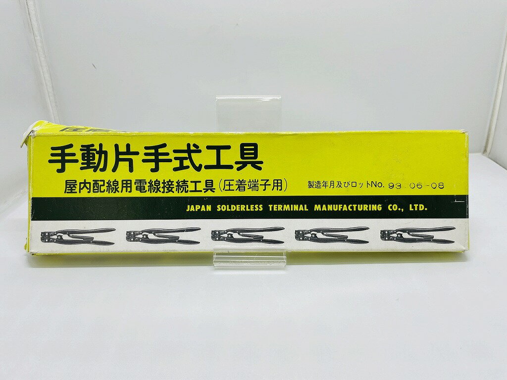 楽天市場】yntの通販 楽天市場】yntの通販