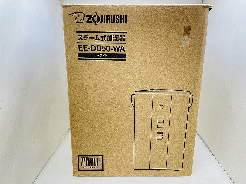 楽天市場】EE-DD50(メーカー象印マホービン)の通販 楽天市場】EE-DD50(メーカー象印マホービン)の通販