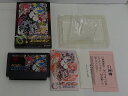 ファミコンソフト エリュシオン 【中古】