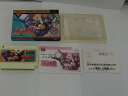 ファミコンソフト スペランカーII 勇者への挑戦 【中古】