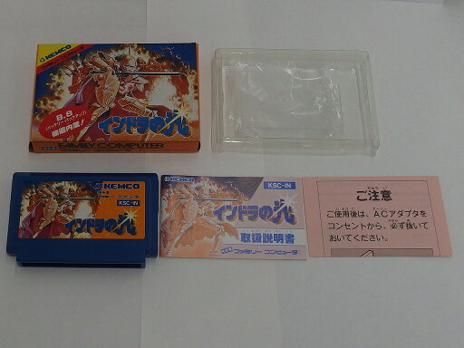 【期間限定セール】ファミコンソフト インドラの光 【中古】