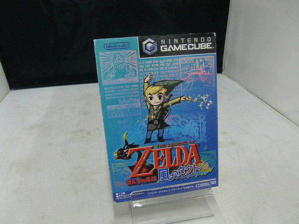 ニンテンドー Nintendo NGCソフト ゼルダの伝説 風のタクト DOL-P-GZLJ(JPN) 【中古】