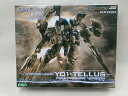 【未使用】 コトブキヤ KOTOBUKIYA ARMORED CORE インテリオルユニオン Y01-TELLUS フルパッケージVer VI087