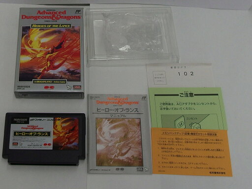 ファミコンソフト AD&D ヒーローオブランス 【中古】 ファミコンソフト AD&D ヒーローオブランス 【中古】