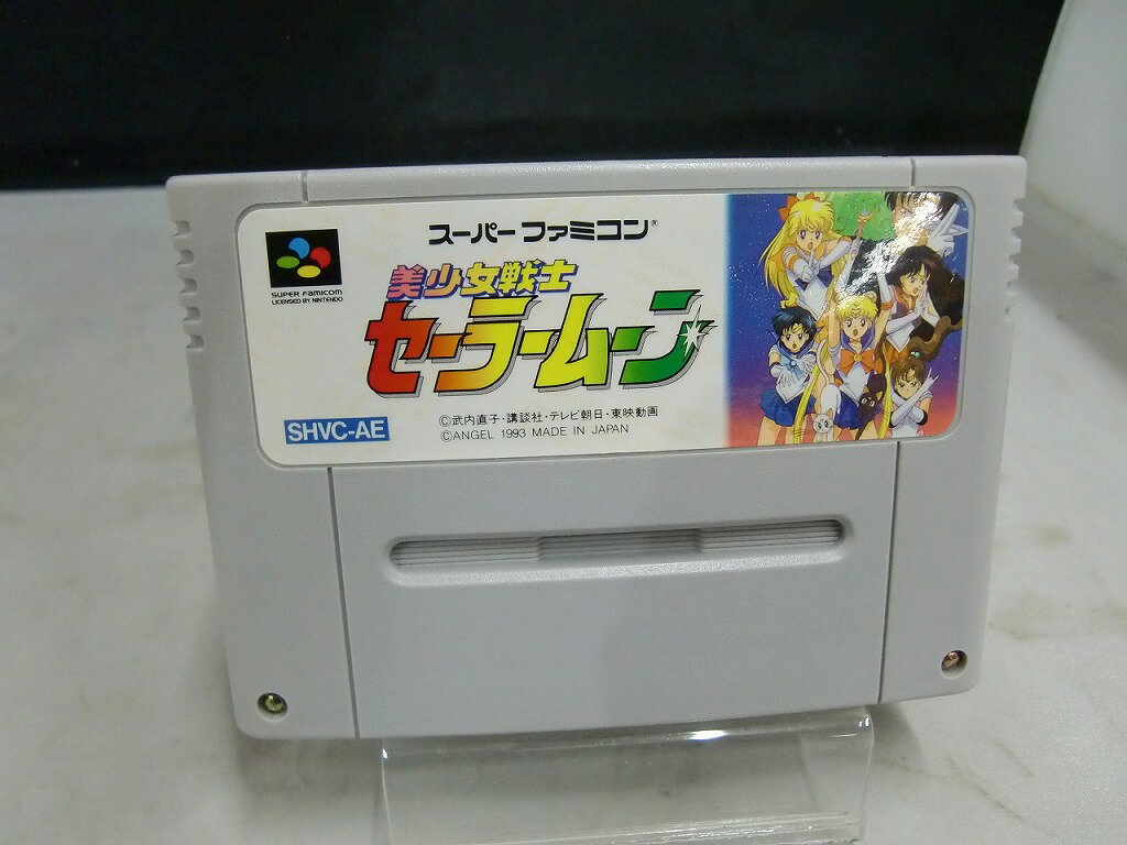 楽天市場】スーパーファミコン ソフト セーラームーンの通販 楽天市場】スーパーファミコン ソフト セーラームーンの通販