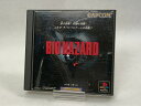 カプコン CAPCOM PS バイオハザード 【中古】