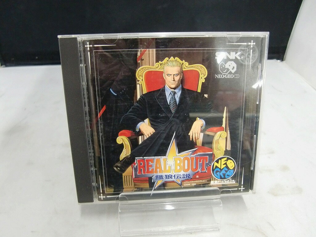 【全品ポイント10倍!要エントリー】【期間限定セール】エス・エヌ・ケイ SNK ネオジオCDソフト リアルバウト 餓狼伝説 NGCD-095 【中古】