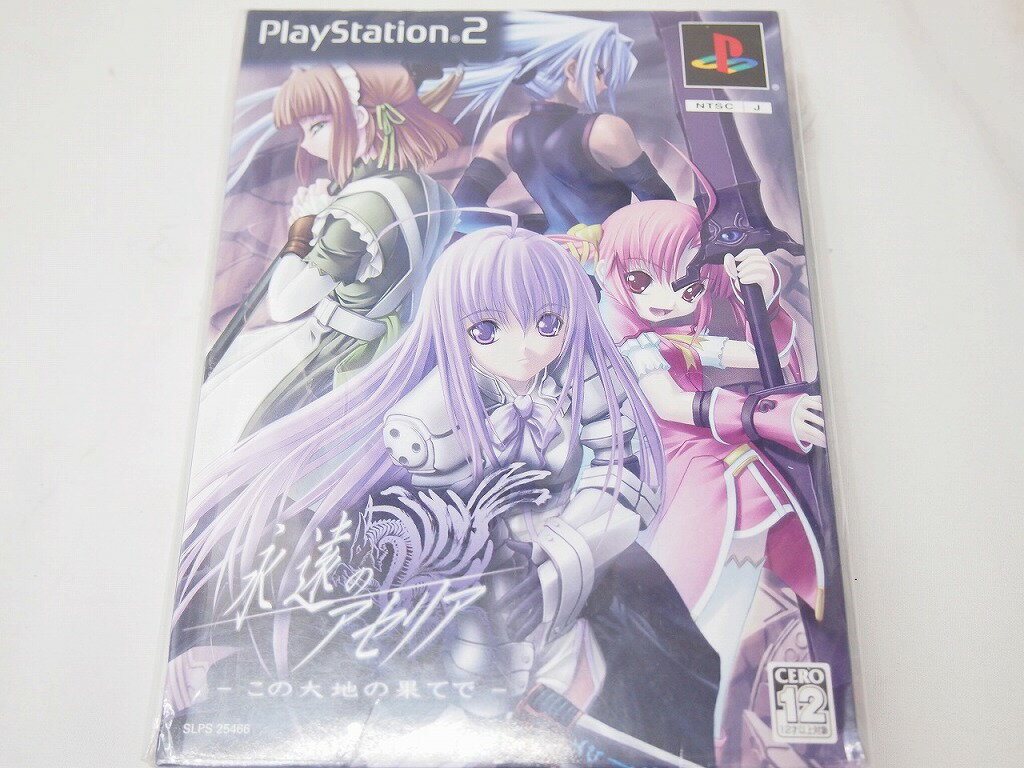 【全品ポイント10倍!要エントリー】【期間限定セール】【未使用】 日本一ソフトウェア Nippon1 PS2 永遠のアセリア この大地の果てで 初回限定版 SL...