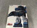 ウェーブ wave 1/35 XATH-02-DT ラビドリ−ドッグ(ST版) 【中古】