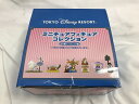 ディズニー Disney TOKYO Disney RESORT ミニチュアフィギュアコレクション 5個入り 【中古】