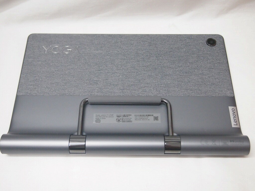 【中古】 iPad mini 5世代 Wi-Fi + Cellular 256GB Silver シルバー docomo A2126 SIMロック解除済 白ロム 本体