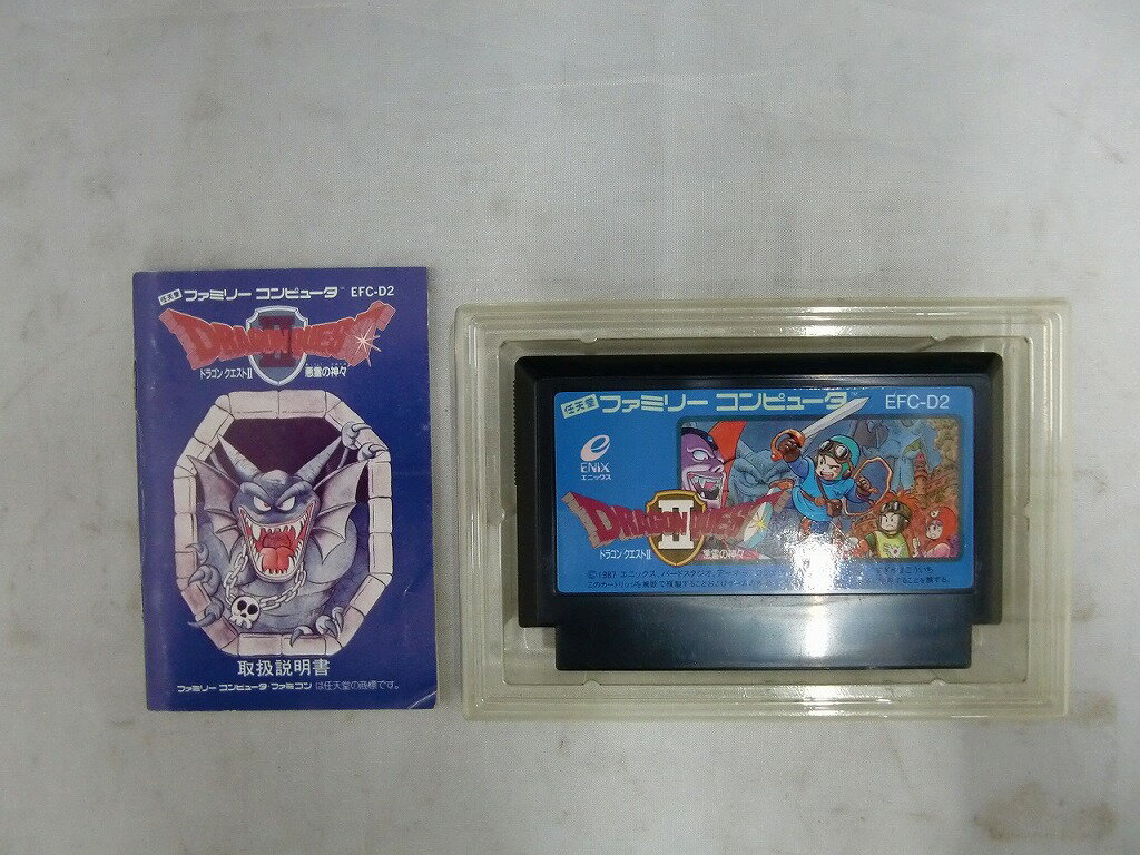 エニックス ENIX ファミコンソフト ドラゴンクエストII EFC-D2 【中古】