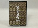 エイベックス avex DVD 滝沢歌舞伎2012 AVBD-91956〜7/B 【中古】