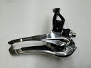 シマノ SHIMANO フロントディレイラー 11s 直付 105 FD-5800【カウマン戸塚】 【中古】(4)
