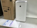 シャープ SHARP 除加湿空気清浄機 KI-PD50-W 【中古】