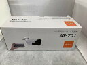【未使用】 キャロットシステムズ キャロットシステムズ Wi-Fiカメラ オルタプラス AT-701
