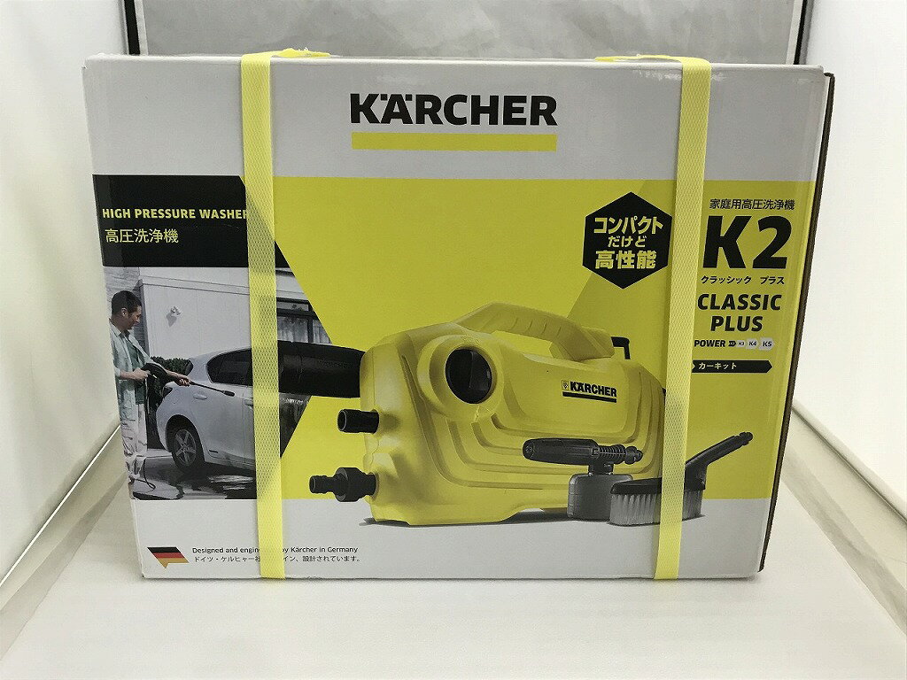 楽天市場】ケルヒャー k2クラシックプラスカーキット k2cpcの通販 楽天市場】ケルヒャー k2クラシックプラスカーキット k2cpcの通販