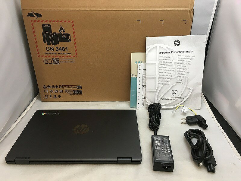 ヒューレットパッカード HP ノートパソコン 13b-ca000MU 【中古】