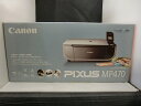 【期間限定セール】【未使用】 キヤノン Canon プリンタ PIXUS MP470